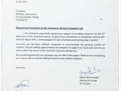 DSS fundraising program