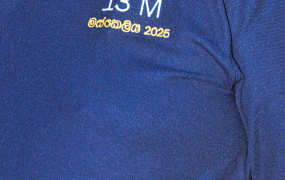 DSC_1127
